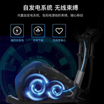 必买单品！海德椭圆机怎么样，用户用都竖起大拇指！