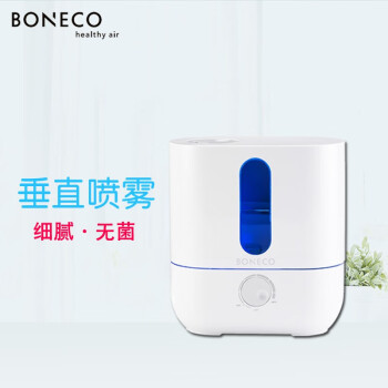 boneco加湿器品牌及商品- 京东