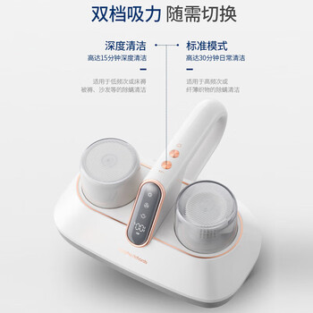 摩飞电器(Morphyrichards)除菌消臭机除螨仪家用无线手持吸尘除螨器大吸力床上拍打去螨虫机紫外线床铺x除吸杀菌机MR3100 摩飞电器(Morphyrichards)除菌消臭机除螨仪家用无线手持吸尘除螨器大吸力床上拍打去螨虫机紫外线床铺x除吸杀菌机MR3100
