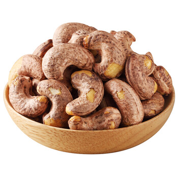 带皮腰果仁500g特大颗粒紫皮盐焗烘焙干果坚果非原味腰果零食送礼大