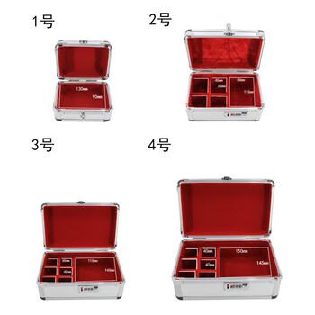 信发密码印章盒/印章箱/公章盒法人章收纳财务 铝合金 财务会计用品 3号带密码锁收纳盒
