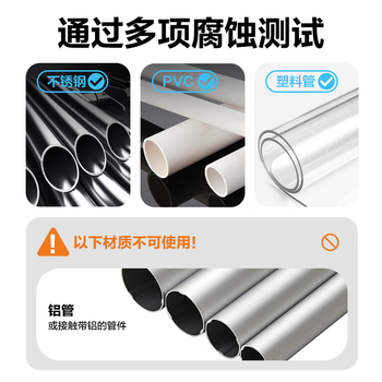 网易严选抑菌除臭管道疏通剂 下水道疏通剂强力溶解 厨房疏通550g*3瓶