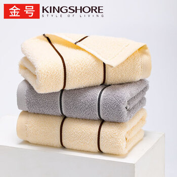 金号毛巾 纯棉吸水运动洁面巾洗脸毛巾 混色10条装 70*34cm 90g/条
