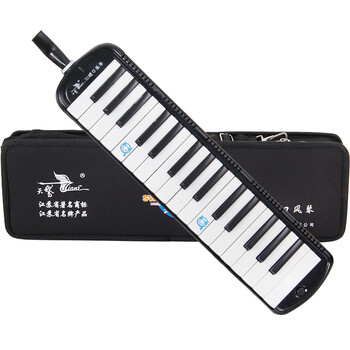 swan天鹅 32键口风琴(经典黑)