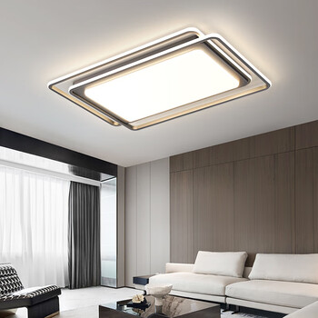 畅玩全光谱护眼客厅灯大灯吸顶灯简约风灯具套餐三室两厅灯饰全屋 全