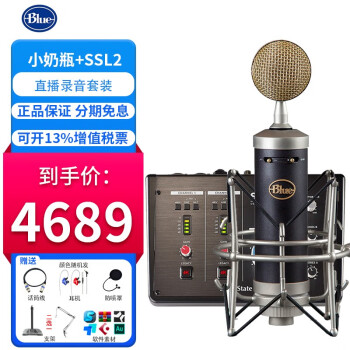 blue baby bottle价格报价行情- 京东 blue baby bottle价格报价行情- 京东