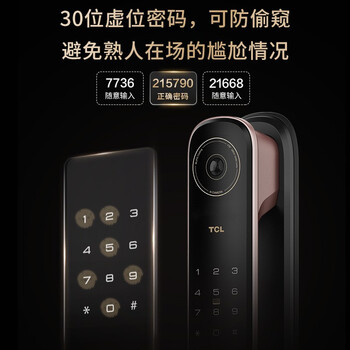 TCLT9智能门锁好不好优缺点实情？良心评测
