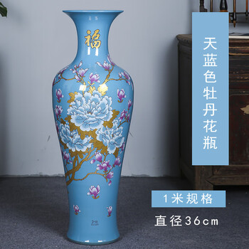 中国，景德镇，青白釉風景画花瓶 中国，景德镇，青白釉風景画花瓶 中国，景德镇，青白釉風景画