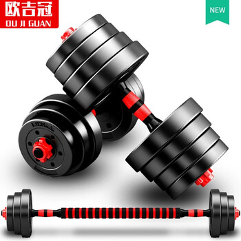 [新] 哑铃 可变 20kg 2 套 40kg 多功能 3 向杠铃 哑铃20lb品牌及商品- 京东