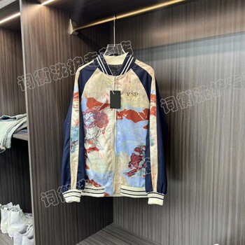苏六苏6同款衣服外套卫衣高版本网红上衣百搭福神棒 2xl【图片 价格
