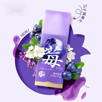 天然蓝莓饮料- 京东