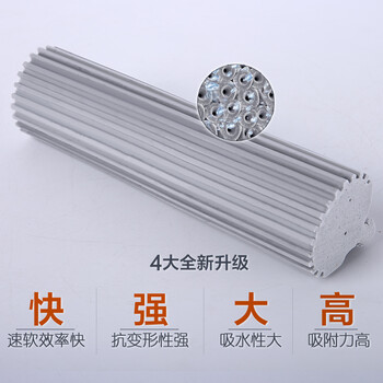 大卫滚轮式胶棉拖把头拓朴吸水海绵拖把头 小号胶棉头替换装