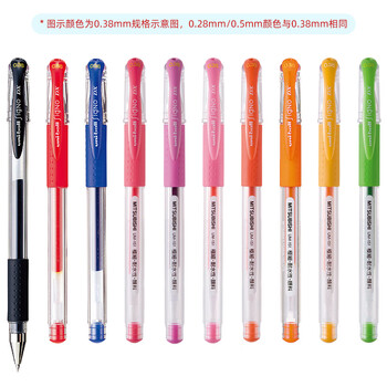 uni三菱 UM-151财务中性笔 0.38mm签字笔 学生彩色水笔啫喱笔(替芯UMR-1) 啡色 1支/袋