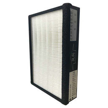 松下(Panasonic)壁挂新风系统过滤网 适配FV-RZ09VD1 新风机滤芯FV-FP09ZV1C-3P (3套)【配件】 松下(Panasonic)壁挂新风系统过滤网 适配FV-RZ09VD1 新风机滤芯FV-FP09ZV1C-3P (3套)【配件】