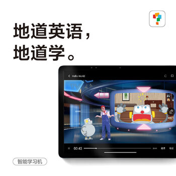 学而思TALIH-PD1学习机质量怎么样?讲讲用后感受