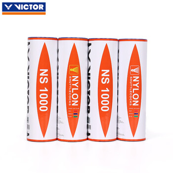 威克多(VICTOR)胜利塑料 6只装训练室外尼龙羽毛球77速NS-1000 2桶装(黄+白) 威克多(VICTOR)胜利塑料 6只装训练室外尼龙羽毛球77速NS-1000 2桶装(黄+白)