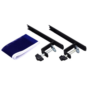 红双喜 乒乓球网架P305 乒乓球台球桌网架套装含网 红双喜 乒乓球网架P305 乒乓球台球桌网架套装含网