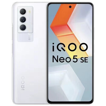 vivo iQOO Neo高配- 京东 vivo iQOO Neo高配- 京东