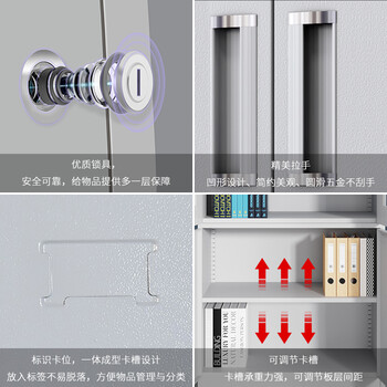 欧耐德 办公文件柜铁皮柜档案资料柜子钢制车间柜储物柜大器械文件柜