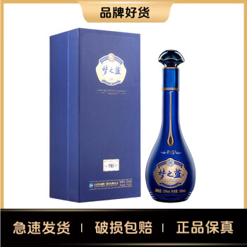 梦之蓝500毫升价格报价行情- 京东