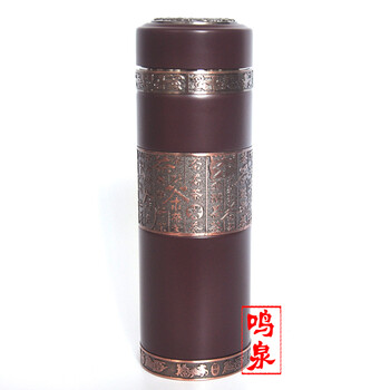 木魚石磁化杯 木魚石磁化杯（もくぎょせきじかはい） - メルカリ