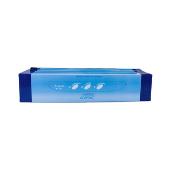 中航信息 PR-s/d/b/u/c/t/mAP500/300全系列通用 原装色带架 黑色色带架(10支装)【ZY】
