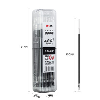 得力（deli）0.5mm拔帽中性笔芯签字笔水笔替芯 6600/33109/Q7适用  办公用品 子弹头黑色20支/桶33402
