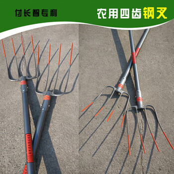 jdnxx长智钢叉子农用工具大全铁叉子草叉子铁叉头农具大叉子三股四股