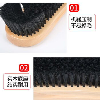 捍升台球桌台尼刷子 中式黑八台呢刷九球桌球台布刷 中号刷+边缝刷 捍升台球桌台尼刷子 中式黑八台呢刷九球桌球台布刷 中号刷+边缝刷