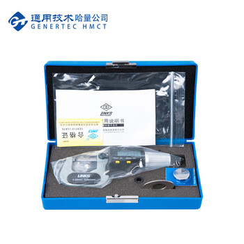 哈量连环数显外径千分尺 螺旋测微仪器 镶合金 公英制 0-25_0.001mm