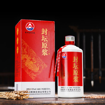 53度封坛原浆酒500ml*6瓶