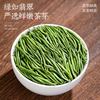 福茗源茶叶 雀舌绿茶 浓香明前2026新茶嫩芽翠芽湄潭春茶叶自己喝50g