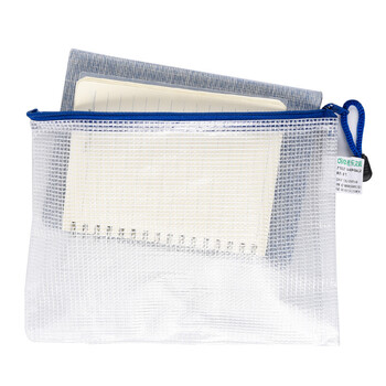 递乐 A5网格拉边袋/拉链袋/票据袋/文件袋/收纳袋10个/包办公用品 1441白色 递乐 A5网格拉边袋/拉链袋/票据袋/文件袋/收纳袋10个/包办公用品 1441白色