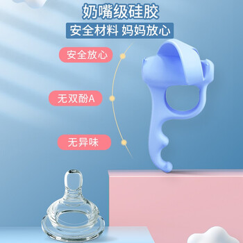 猫太子五指握笔器矫正器小学生幼儿园练字铅笔控笔纠正握笔姿势笔套保护套宝宝学写字初学拿笔儿童正姿器