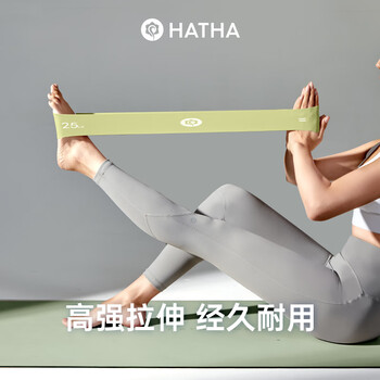 哈他 专业瑜伽翘臀圈弹力圈 健身练臀蜜桃臀 硅胶阻力带不卷边25磅
