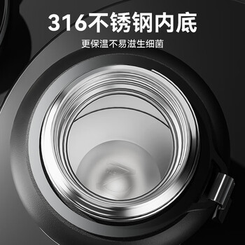 米小舒 保温杯男士大容量茶水分离泡茶316不锈钢内底食品级黑色800ml