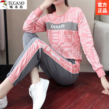 运动套装女春秋季新款时尚韩版休闲宽松两件套300斤女装粉色上衣灰色