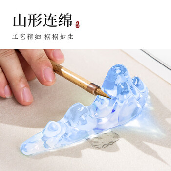 梅林笔庄琉璃笔搁毛笔架笔山笔架放毛笔的托搁笔架笔架山镇尺托水晶创意摆件文房四宝 琉璃山峦笔山蓝色