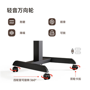Brateck升降笔记本电脑桌支架北弧床边桌可移动茶几小户型适宜家用K151棕
