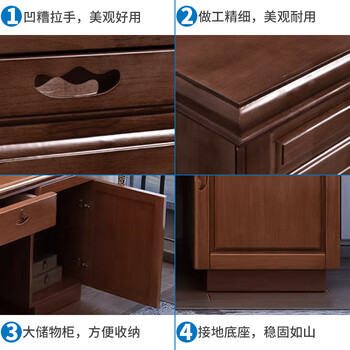 kuoson 实木办公桌家用写字书桌1.6米 kuoson 实木办公桌家用写字书桌1.6米