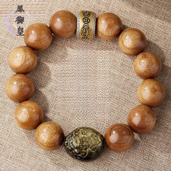 希少木 金絹楠百八念珠② ゆう（希少木 金絹楠百八念珠 61QqksI7SaL