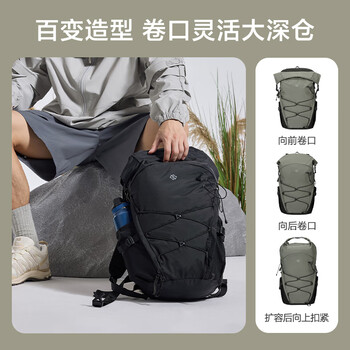 京东京造 运动户外登山旅行双肩包 休闲徒步男士背包书包25L 云雾绿