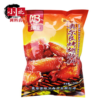 麦味宝腌料- 京东
