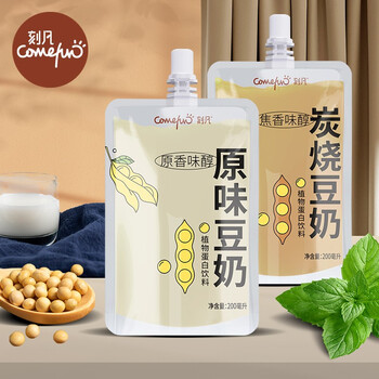 刻凡 豆奶200ml袋装原味碳烧味营养早餐豆浆植物蛋白质饮料 炭烧味6