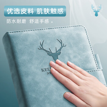 金值 a5带磁扣笔记本子超厚商务记事本加厚大学生日记本办公文具用品皮面本子工作本会议记录本 烟雾蓝/416页