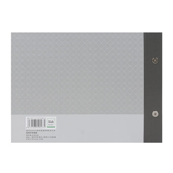 浩立信(LISON)16K进销存明细账库存商品明细分类账会计100页02010023 浩立信(LISON)16K进销存明细账库存商品明细分类账会计100页02010023