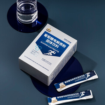 金日禾野葡萄糖电解质粉12g*20条 户外运动健身冲剂粉快速补充水分能量 金日禾野葡萄糖电解质粉12g*20条 户外运动健身冲剂粉快速补充水分能量