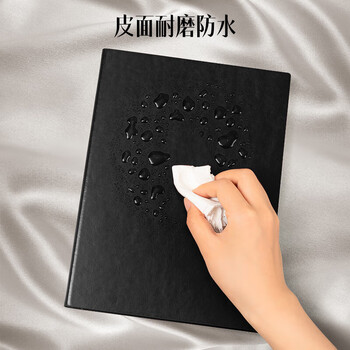 得力（deli）3185商务办公笔记本(黑色)加厚商务皮面本 笔记本子办公用品教师节礼物1本