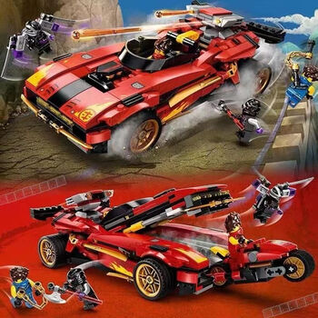 乐高教育幻影忍者劳埃德战车汽车积木拼装儿童男孩子玩具新年礼物