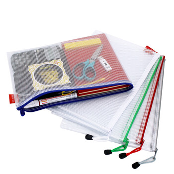 信发 TRNFA TN-2004-A6(五色) 10个装A6网格炫彩拉链学生文具收纳笔袋 PVC加厚透明防水旅行收纳袋 信发 TRNFA TN-2004-A6(五色) 10个装A6网格炫彩拉链学生文具收纳笔袋 PVC加厚透明防水旅行收纳袋